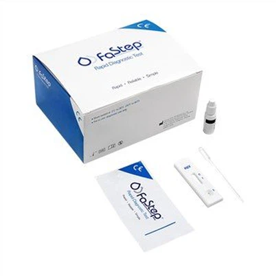 एचईवी आईजीएम रैपिड टेस्ट