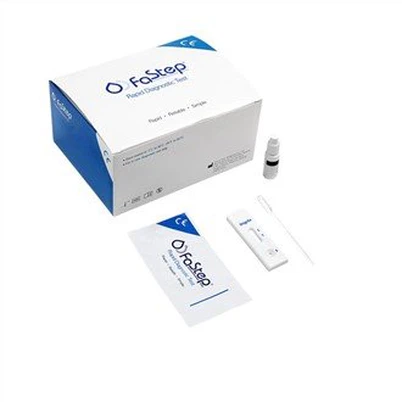 शिगेला एंटीजन रैपिड टेस्ट