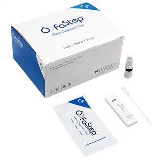 ट्रोपोनिन I डायग्नोस्टिक रैपिड टेस्ट